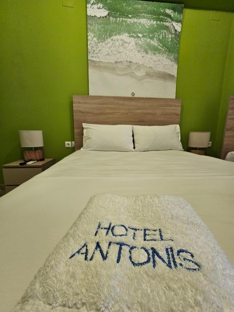 Antonis Hotel
